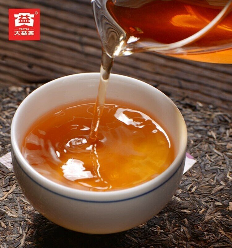TAETEA Cha Puer Sheng Puerh Tea Batch 701 Dayi Early Spring Round Tea 380g Main image