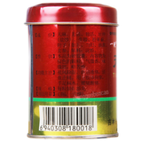 Yichun Tianma Jiaonang 一纯天麻胶囊