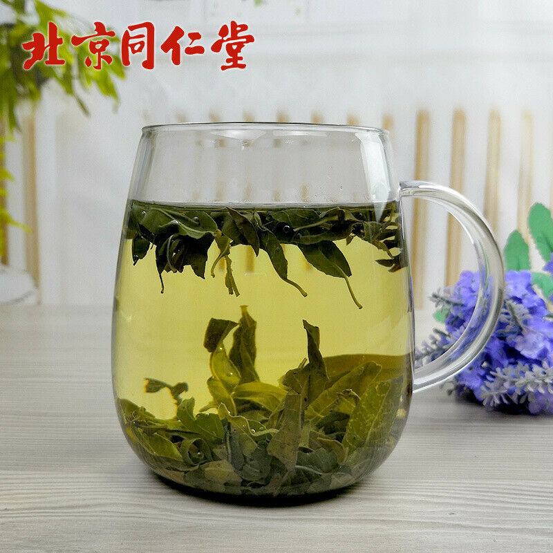 Beijing Tongrentang Luo Bu Ma Ye Cha Luobumayecha 100g北京同仁堂罗布麻叶茶100克