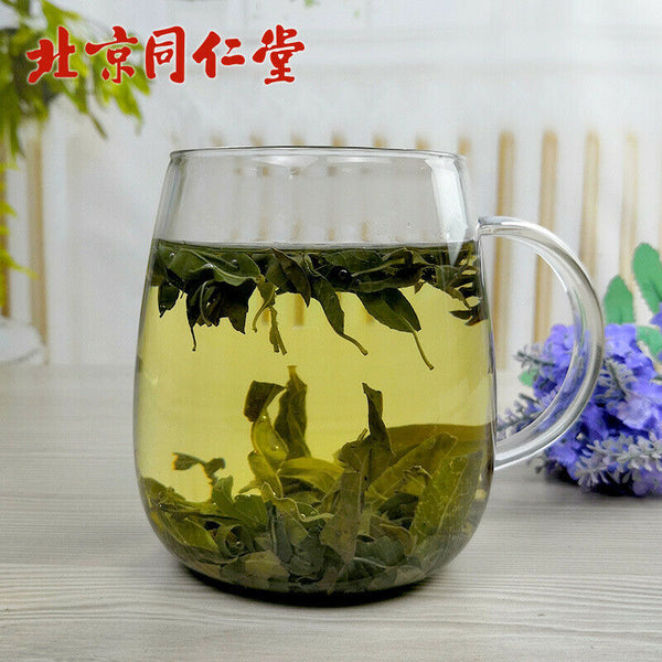Beijing Tongrentang Luo Bu Ma Ye Cha Luobumayecha 100g北京同仁堂罗布麻叶茶100克