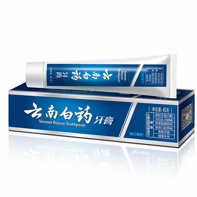 清口气减轻牙龈问题 保护牙齿养护牙龈 No fluorine雲南白藥【云南白药 牙膏90g/2管{留兰香型} Toothpaste Spearmint type】 Secondary image