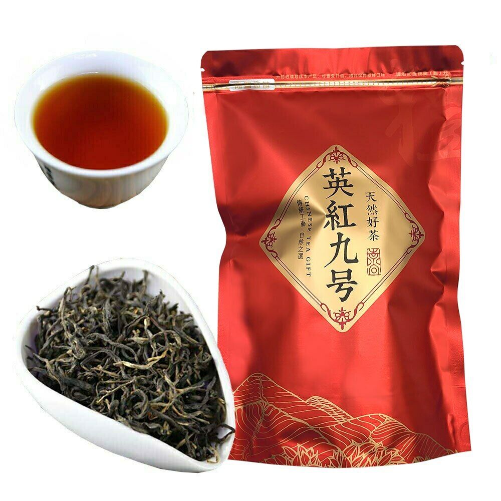 Yinghong No.9 Chinese Black Tea Yingde Slimming Lowering Blood Fat 250g Main image