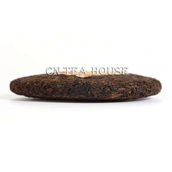 Pu-erh Puer Puerh Tea 200g Chinese Yunnan Aged Lucky Dragon Ripe Cake