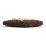 Pu-erh Puer Puerh Tea 200g Chinese Yunnan Aged Lucky Dragon Ripe Cake