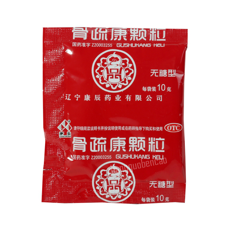 Kangchen Gushukang Keli 康辰骨疏康颗粒