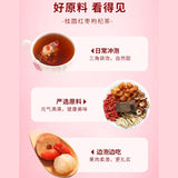 Hongtang Jiangcha Ecology Brown Sugar Ginger Tea Healthy Herbal Tea 3PCS*100g