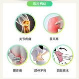 YNBY Gao Die Da Sun Shang 1 Boxes/ 10 Pcs正品云南白药膏跌打损伤活血化瘀膏贴1盒10片装