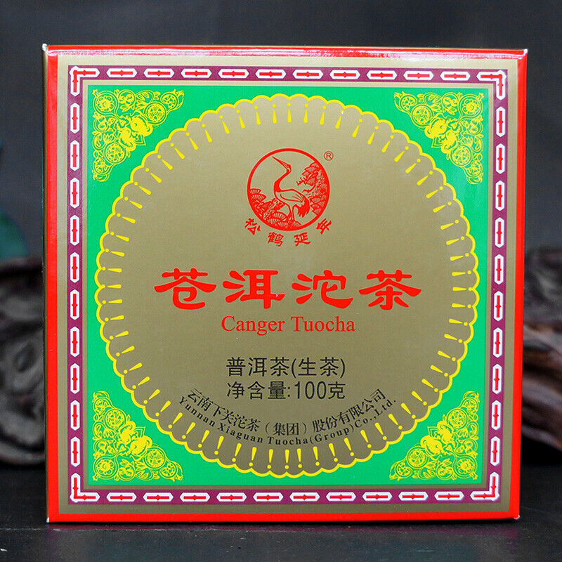 Ancient Tree Pu Erh In Nice Box CANGER TuoCha Yunnan Xiaguan Cha Pu'er Tea 100g