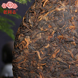 2018 Chinese Puer Tea 7578 Batch 181 Ripe Pu Erh Cake Ripe Puer Tea Haiwan 357g