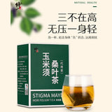 Xiu Zheng Yu Mi Xu Sang Ye Cha Xiuzheng Yumixusangyecha修正玉米须桑叶茶降三高茶