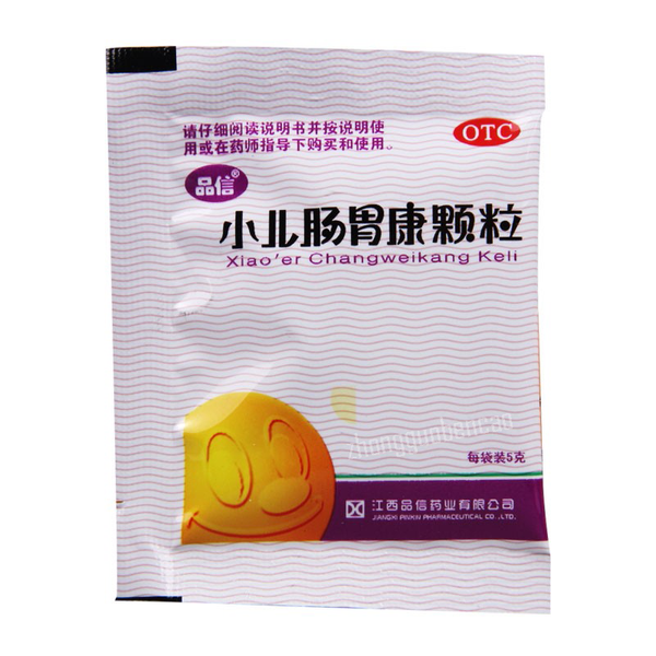 Pinxin Xiao'er Changweikang Keli 品信小儿肠胃康颗粒