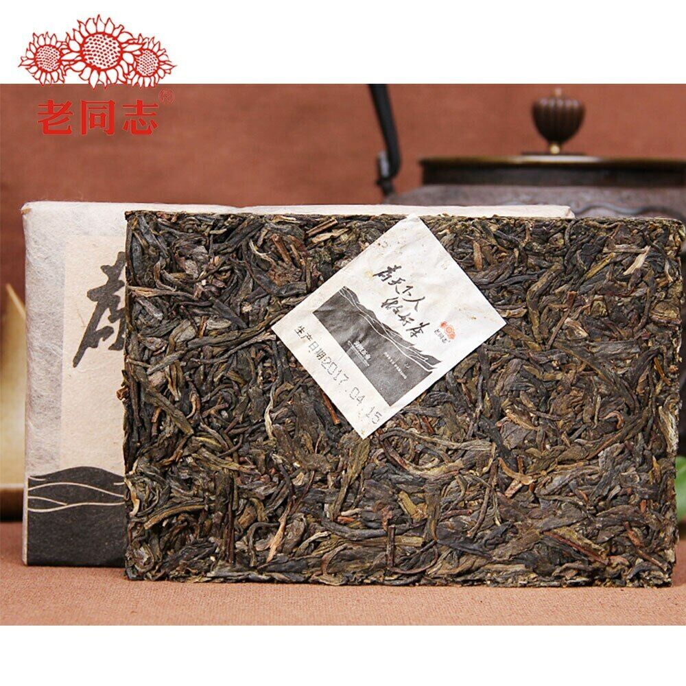 Everyone Cha Puerh Brick Haiwan Old Comrade Made Good Tea 250g Secondary image
