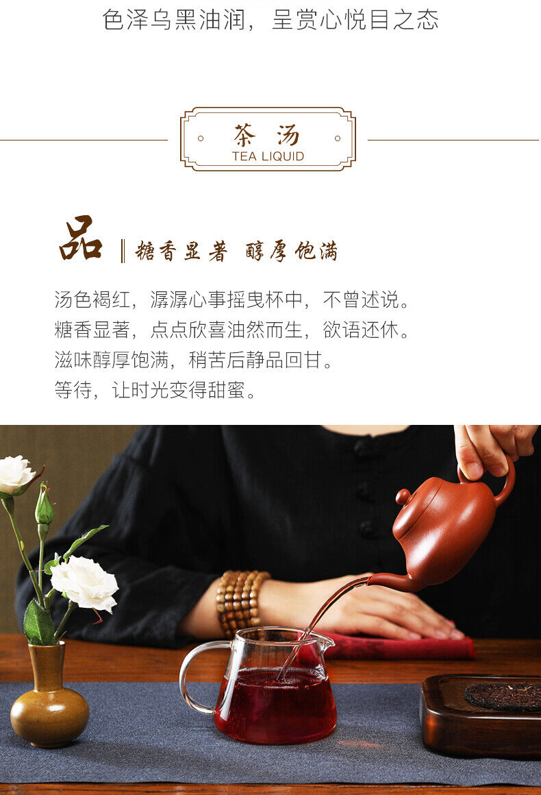 Yunnan Dayi 7692 Ripe Puer Tea Cake TAETEA Ancient Tree Ripe Pu-erh Tea 357g