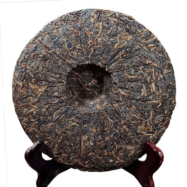 Zhong Cha Ripe Purerh Cake "Year of Rat" Shu Puer 357g
