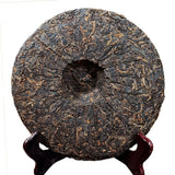 Zhong Cha Ripe Purerh Cake "Year of Rat" Shu Puer 357g