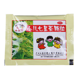 三公仔小儿七星茶颗粒 Sangongzai Xiao'er Qixingcha Keli