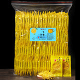 Jin Si Huang Ju Fragrant Flowers Herbal Tea Organic Golden Chrysanthemum Tea