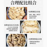Natural Pure Health Herb Tea Organic Huangqi Danggui Dangshen 黄芪当归党参组合 煲汤泡茶 养生