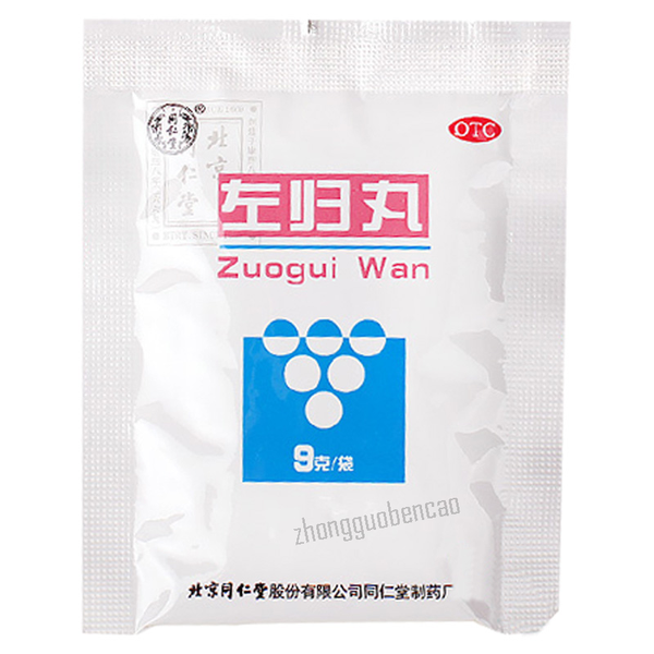 Tongrentang Zuogui Wan 同仁堂左归丸