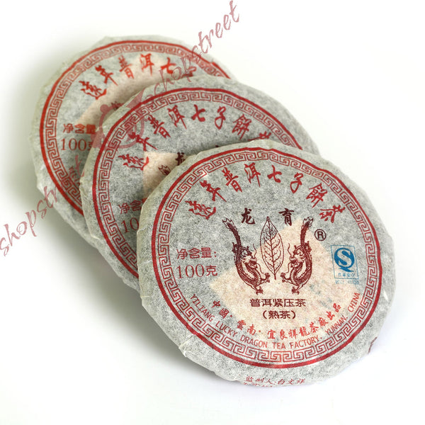 Year Yunnan Aged Lucky Dragon puer pu'er Puerh Tea Ripe Small Pu-erh Cake