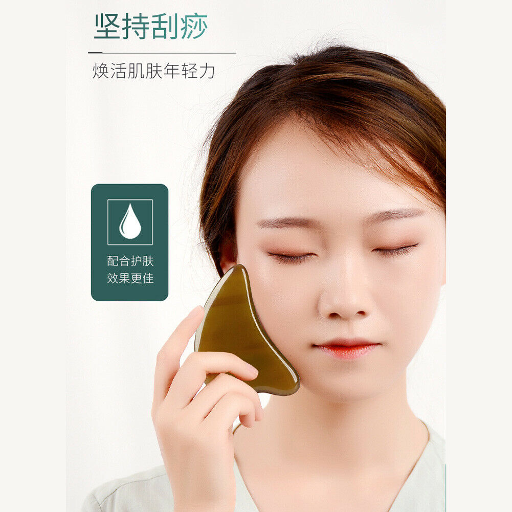 Pai Lang Tian Ran Niu Jiao Gua Sha Ban Mian Bu Mei Rong Qi派朗天然牛角刮痧板面部美容器全身通