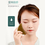 Pai Lang Tian Ran Niu Jiao Gua Sha Ban Mian Bu Mei Rong Qi派朗天然牛角刮痧板面部美容器全身通