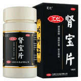 HuiRen ShenBao pian For Kidney Chinese Herb shen bao pian 126s/box汇仁 肾宝片126片/盒