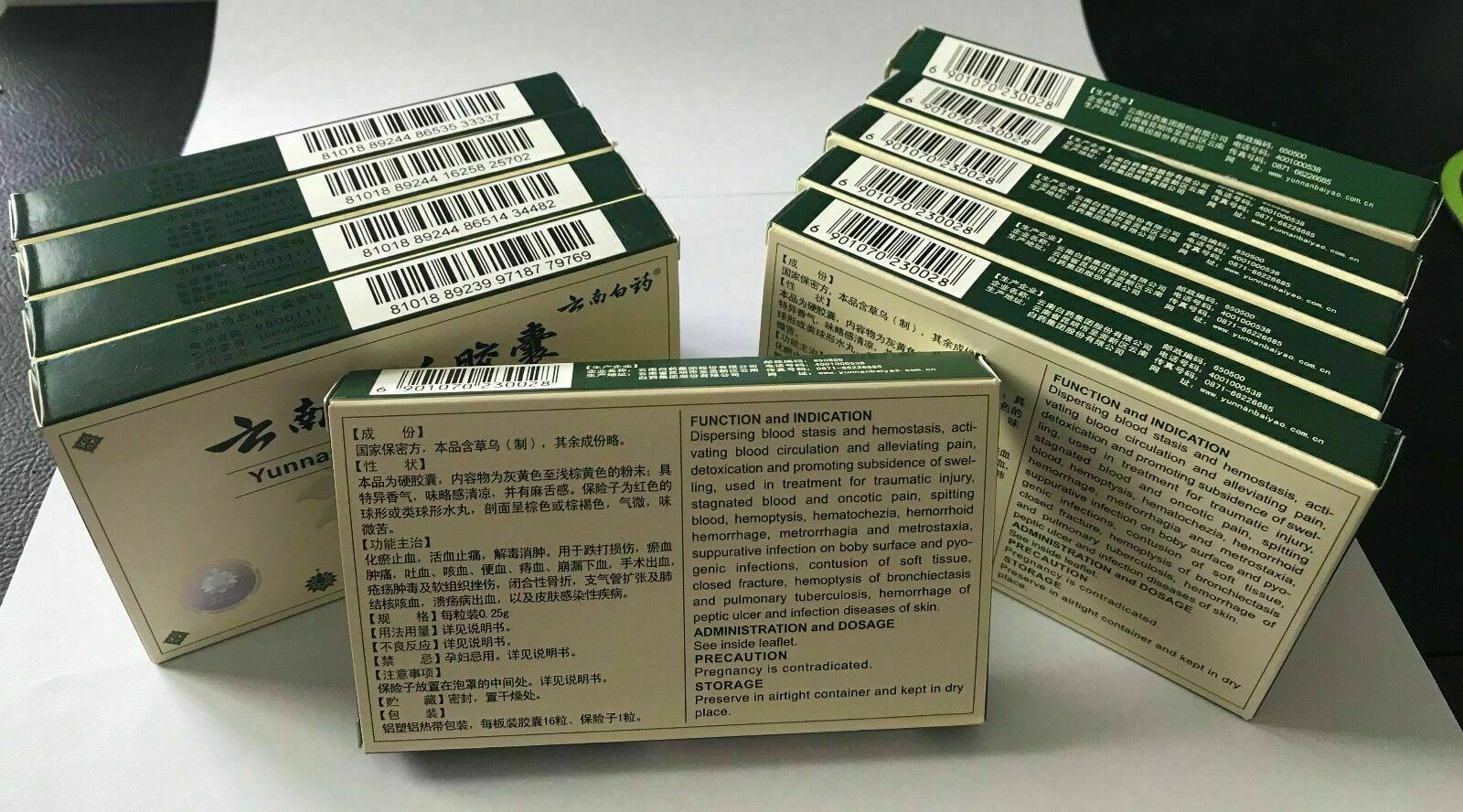 YunNanBaiYao  云南白药 NEW Authentic 10 Boxes Yunnan YNBY Baiyao10x16=160 Capsules Seller First Aid