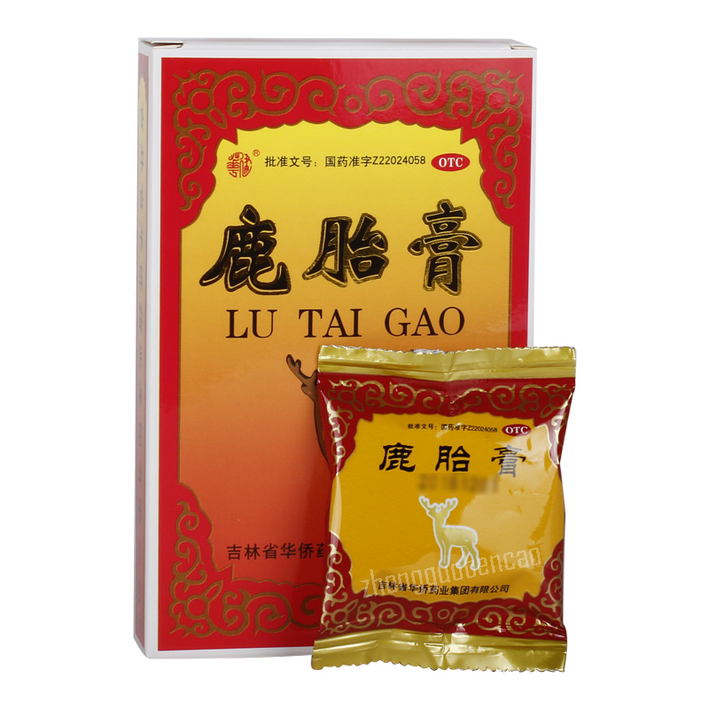 Huajian Lutai Gao 华建鹿胎膏 Secondary image