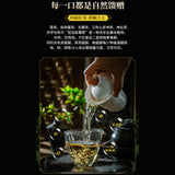 Natural Organic Herbal Tea Mei Tea 天门郡 莓茶 藤茶白茶神仙茶 青霜古藤茶 增强体质和免疫力天然保健茶 富含黄酮微量元素保健