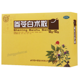 Tongrentang Shen Ling Bai Zhu San Tongrentang Shenlingbaizhusan同仁堂参苓白术散