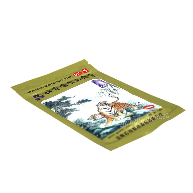 Ling Rui Lingrui Zhuang Gu She Xiang Zhi Tong Gao 10 Pcs 羚锐壮骨麝香止痛膏药 10 片