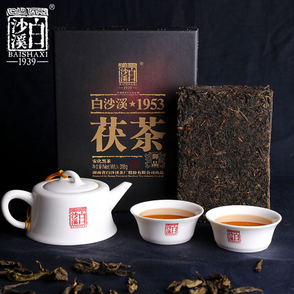 Tea Baishaxi Classic 1953 Fucha Dark Tea Top-grade Yu Pin Fu Tea Brick 318g Secondary image