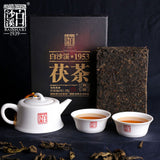 Tea Baishaxi Classic 1953 Fucha Dark Tea Top-grade Yu Pin Fu Tea Brick 318g