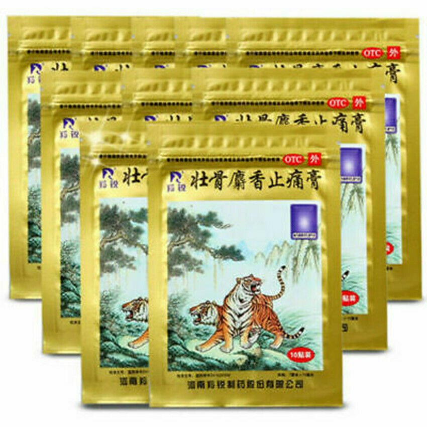 羚锐壮骨麝香止痛膏 130片 Ling Rui Lingrui Zhuang Gu She Xiang Zhi Tong Gao 130 Pcs Main image