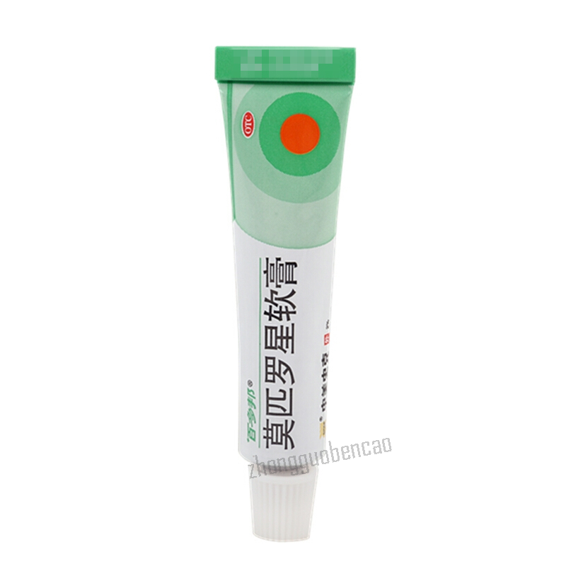 Baiduobang Mopiluoxing Ruangao 百多邦莫匹罗星软膏 Main image