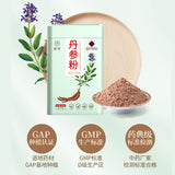 100%pure Natural Salvia Power Herbal Tea danshenfeng3g*30袋丹参粉纯紫丹参粉养生茶冲服煲汤做面膜天然健康