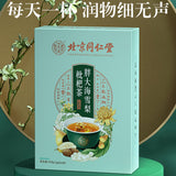 Pangdahai Loquat Pear Tea Nourishing Throat Health Herbal Tea 5g*24 Bags / Box