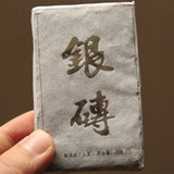 Silver BrickMini Tea Brick Shen Puer Tea Year Yunnan Raw Pu-erh Tea 55g