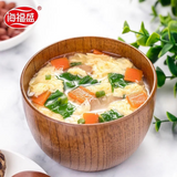 Chinese Food Snacks Instant Soup 零食中国食品小吃 冲泡即食速食汤料包 方便速溶汤 海福盛 芙蓉鲜蔬汤40g/盒