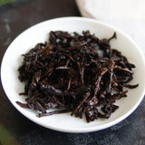 RUN YUAN CHANG Menghai Haoyun Ripe Pu-erh Tea Cooked Pu'er Tea Cake 357g