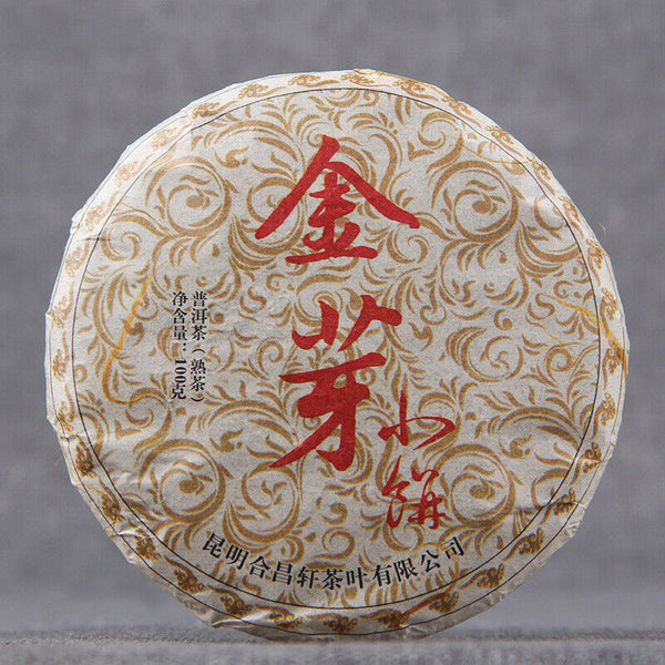 Yunnan Shu Puer Mini Ripe Pu-erh Tea  Golden Buds Imperial Ripe Puer , 100g
