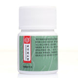 TongRenTang Fufang Danshen Pian 0.32gx60片/盒 同仁堂复方丹参片 6盒