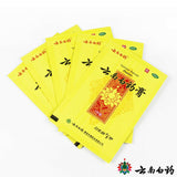 YunNanBaiYao 3 Boxes YNBY Baiyao Plaster 15 Pcs Bruises Contusions Injuries Wounds Swelling