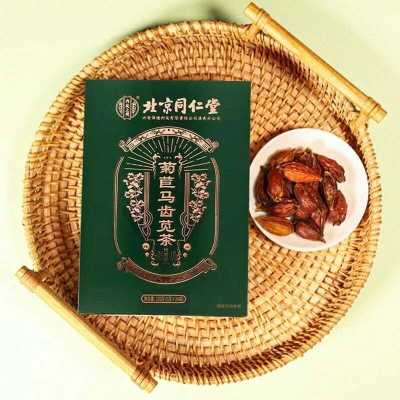 Beijing Tongrentang Ju Ju Ma Chi Xian Cha Jujumachixiancha北京同仁堂菊苣马齿苋茶 Main image