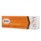 Pairuisong Qu'annaide Yikangzuo Rugao 派瑞松曲安奈德益康唑乳膏