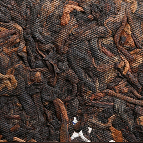 Shudaizi /"Jin Zhen Gong Ting" Royal Palace Shu Puer Ripe Puerh Tea 357g