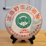 Pu-erh Black Tea Cake Ecology Pu'er Organic Bingdao Ripe Puer Tea Antique 357g