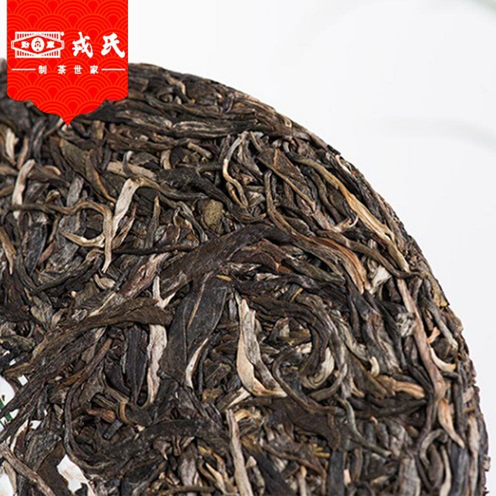 Mengku Rongshi Old Pu Erh Tea Mu Ye Chun Early Spring Cha Pu-erh Cake 400g Main image