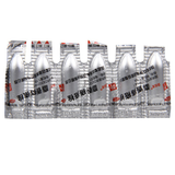 Ma Ying Long Shexiang Zhichuang Shuan 马应龙麝香痔疮栓